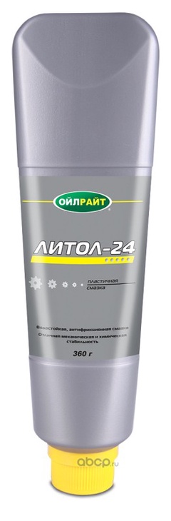 Смазка Литол-24 360 гр, OILRIGHT