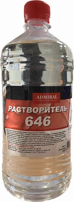 Растворитель 646 "Адмирал" 500 мл. 