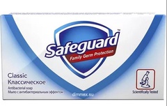 Мыло Safeguard Classic Pure White 90 гр.